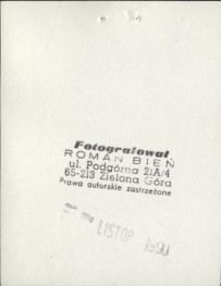 dom, apteka Pod Lwem, skan 3