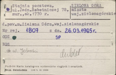 stajnia pocztowa, skan 1