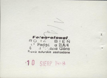 restauracja, ob. świetlica, skan 4