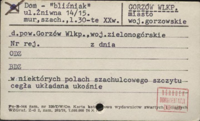 dom - bliźniak, skan 1