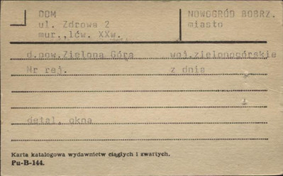 dom, skan 1