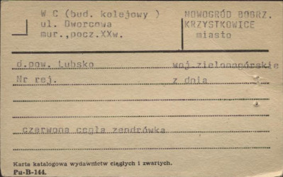 WC (budynek kolejowy), skan 1