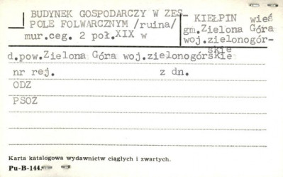 budynek gospodarczy (ruina), skan 1