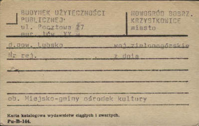 budynek użyteczności publicznej, skan 1