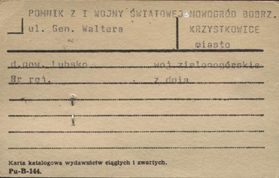 pomnik poległych w I wojnie światowej, skan 1