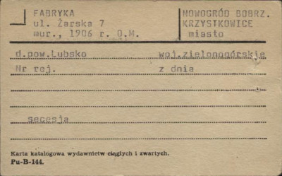 fabryka, skan 1