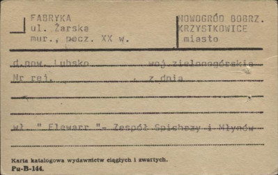 fabryka, skan 1
