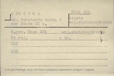 oficyna, skan 1