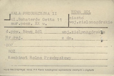 hala produkcyjna II, skan 1