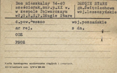 dom mieszkalny - sześciorak w zespole folwarcznym, skan 1