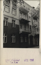 dom mieszkalny, koszary, skan 3