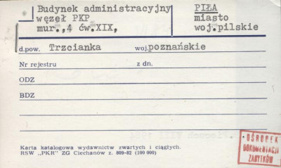 budynek administracyjny - węzeł PKP, skan 1