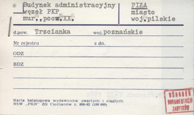 budynek administracyjny - węzeł PKP, skan 1