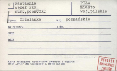 nastawnia - węzeł PKP, skan 1