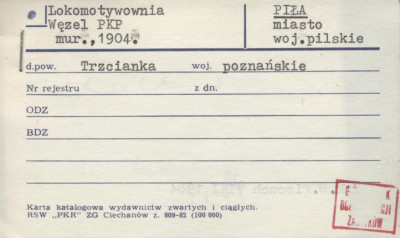 lokomotywownia - węzeł PKP, skan 1