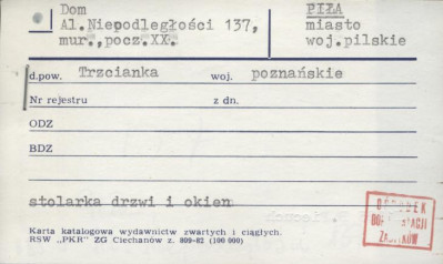 dom, skan 1