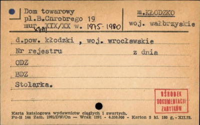 dom towarowy, skan 1