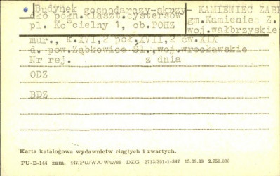 budynek gospodarczy - skrzydło półn. klaszt. cystersów, ob. POHZ, skan 1
