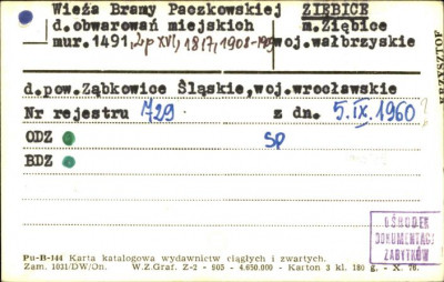 wieża Bramy Paczkowskiej d. obwarowań miejskich, skan 1