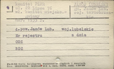 komitet PZPR, skan 1