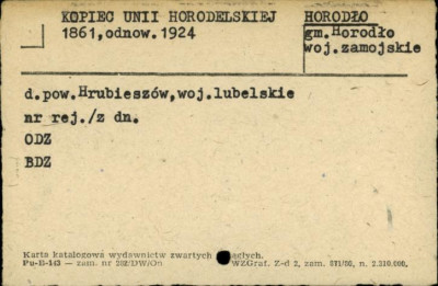 kopiec Unii Horodelskiej, skan 1