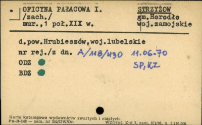 oficyna pałacowa I, skan 1