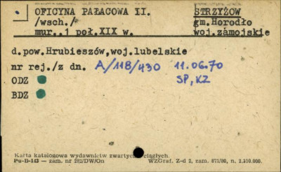 oficyna pałacowa II, skan 1