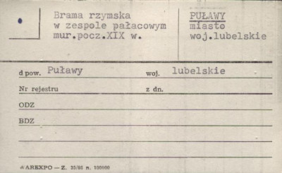 brama Rzymska, skan 1