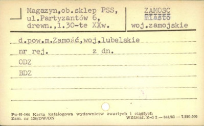 magazyn, ob. sklep PSS, skan 1