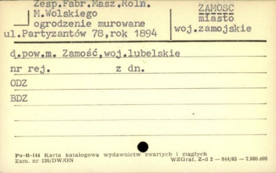 zespół fabr. masz. roln. M. Wolskiego, ogrodzenie, skan 1