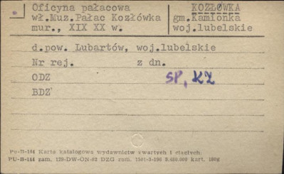 oficyna pałacowa, skan 1