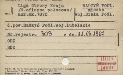 oficyna pałacowa, ob. Liga Obrony Kraju, skan 1