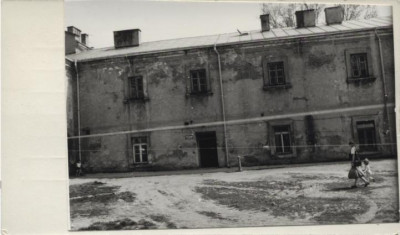 kolegium jezuitów, ob. muzeum okręgowe, skan 2