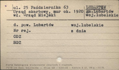 Urząd Skarbowy, skan 1