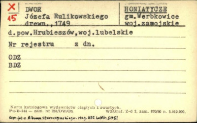dwór Józefa Rulikowskiego, skan 1