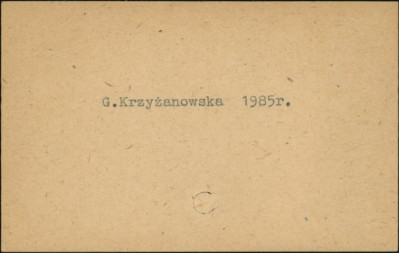 brama pałacowa II, skan 2