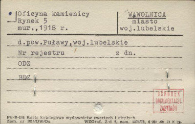 oficyna kamienicy, skan 1