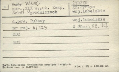 pałac, ob. Zesp. Szkół Ogrodniczych, skan 1