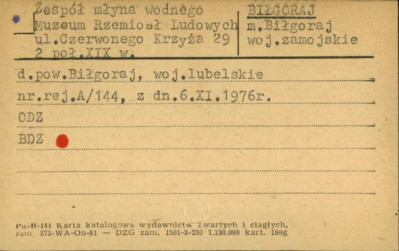 zespół młyna wodnego Muzeum Rzemiosła Ludowych, skan 1