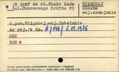 2 jazy na rz. Biała Łada, skan 1