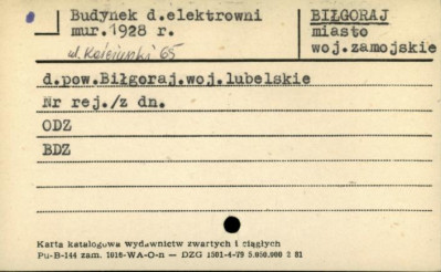 budynek d. elektrowni, skan 1