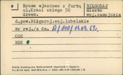 brama wjazdowa z furtką, skan 1