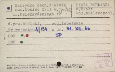 skrzydło zach. z wieżą, skan 1