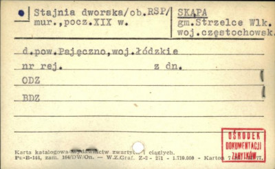 stajnia dworska, ob. RSP, skan 1