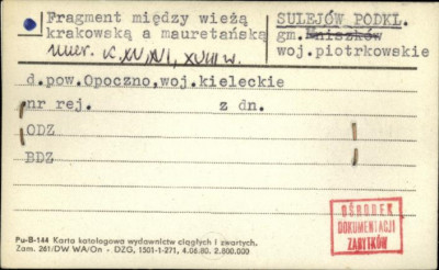 fragment między wieżą krakowską a mauretańską, skan 1