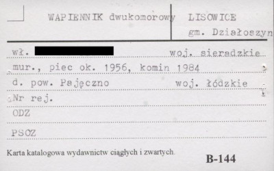 wapiennik dwukomorowy, skan 1