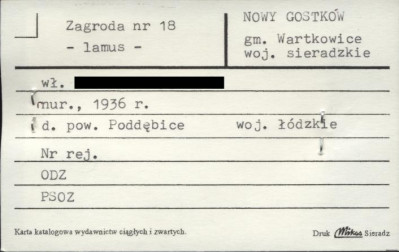 lamus, skan 1