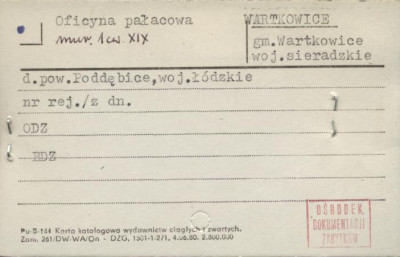 oficyna pałacowa, skan 1