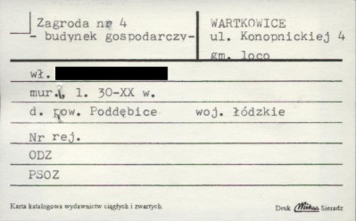 zagroda - budynek gospodarczy, skan 1