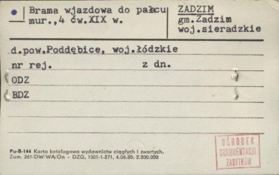 brama wjazdowa do pałacu, skan 1